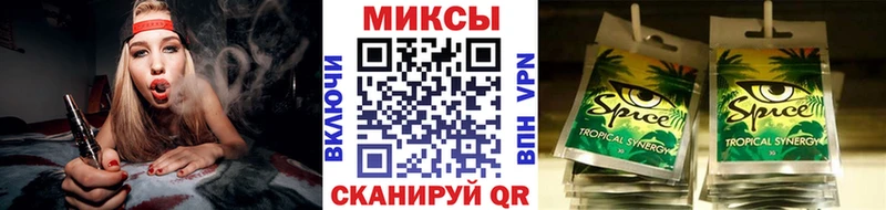 Бутират BDO  продажа наркотиков  Алупка 