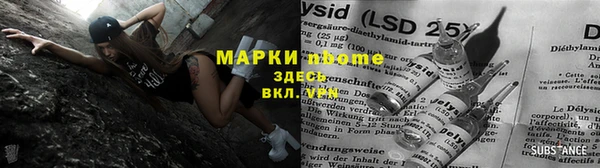 2c-b Алзамай