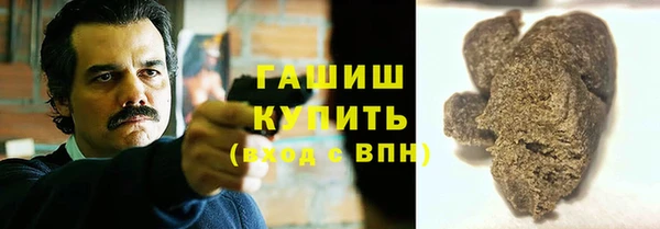 бошки Алексеевка