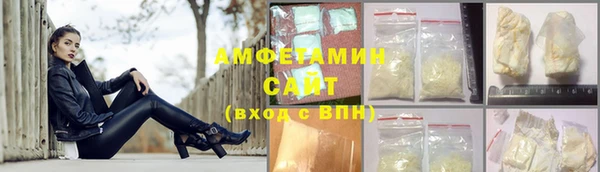 2c-b Алзамай