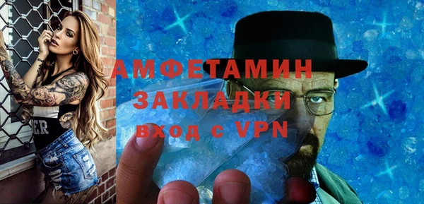 2c-b Алзамай