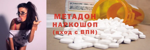 бошки Алексеевка