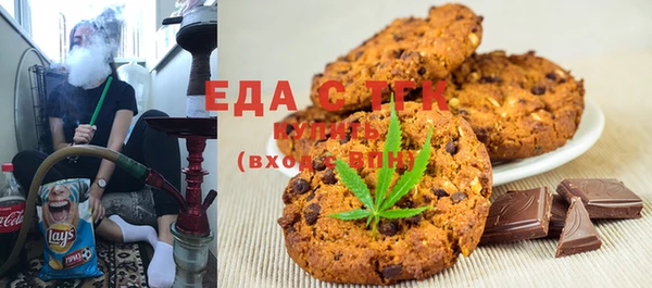 2c-b Алзамай