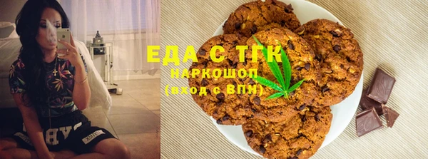 2c-b Алзамай