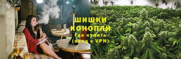 бутик Ростов
