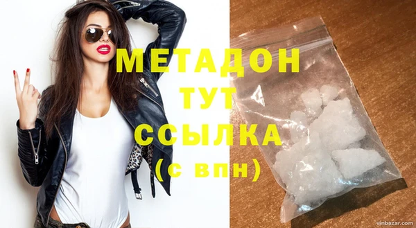 бошки Алексеевка