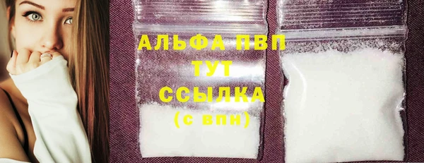 a pvp Рославль
