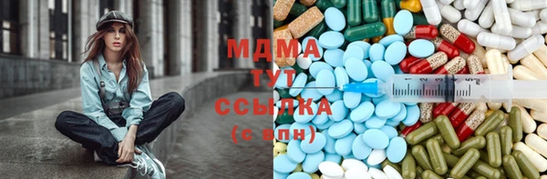 бошки Алексеевка