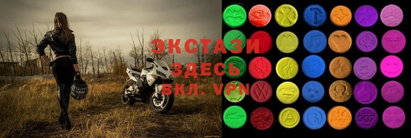 бошки Алексеевка